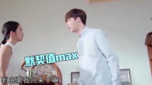 爆料陈立农的口头禅视频,网友直呼“太可爱” 第1张 爆料陈立农的口头禅视频,网友直呼“太可爱” 第1张