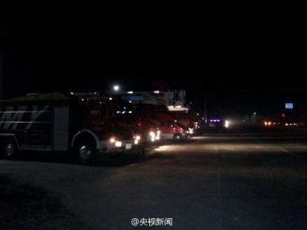 沈阳化工厂爆料事件视频,揭露安全隐患与环保挑战 第1张 沈阳化工厂爆料事件视频,揭露安全隐患与环保挑战 第1张